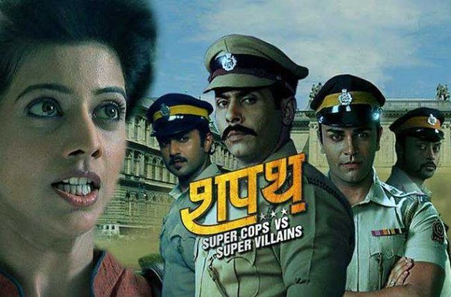 shapath serial life ok episodes